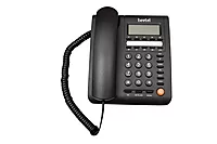 M59 CALLER ID PHONE