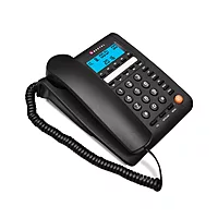M59 CALLER ID PHONE
