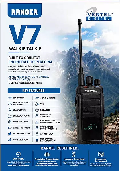 VERTE; RANGER V-7 SERIES LONG RANGE WALKIE
