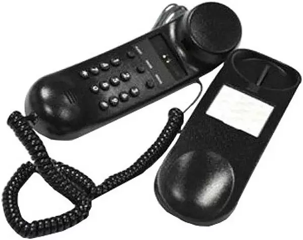 BEETEL B-25 LANDLINE PHONE (BLACK)