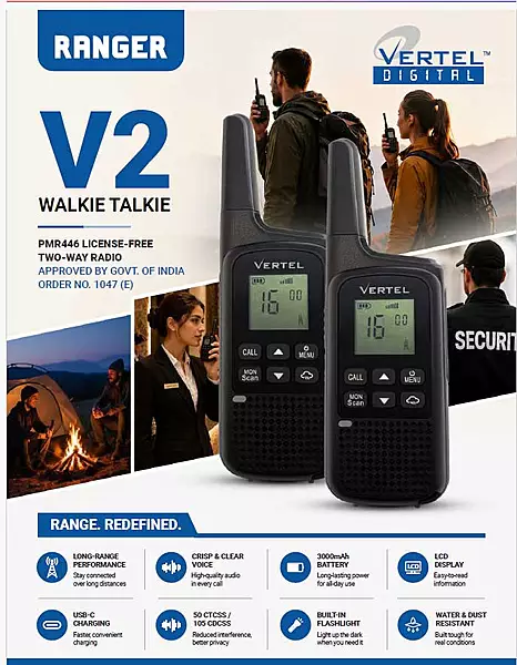 Vertel V2 Ranger Series