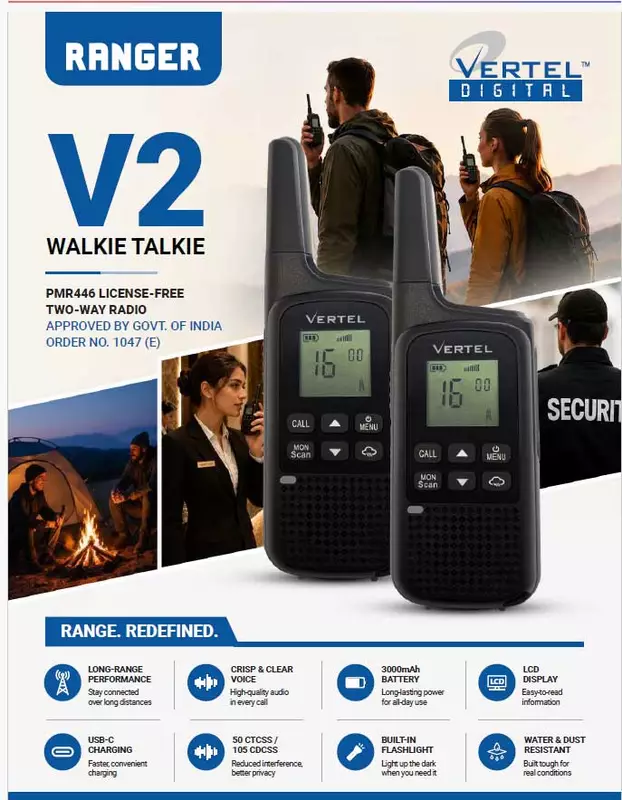Vertel V2 Ranger Series